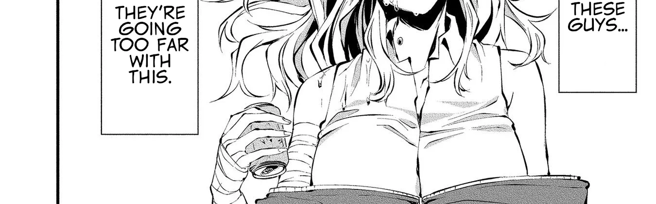 August 9th, I Will Be Eaten by You., chapter 3, page 32