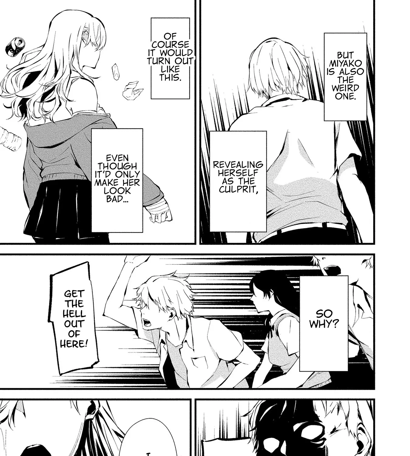 August 9th, I Will Be Eaten by You., chapter 3, page 33