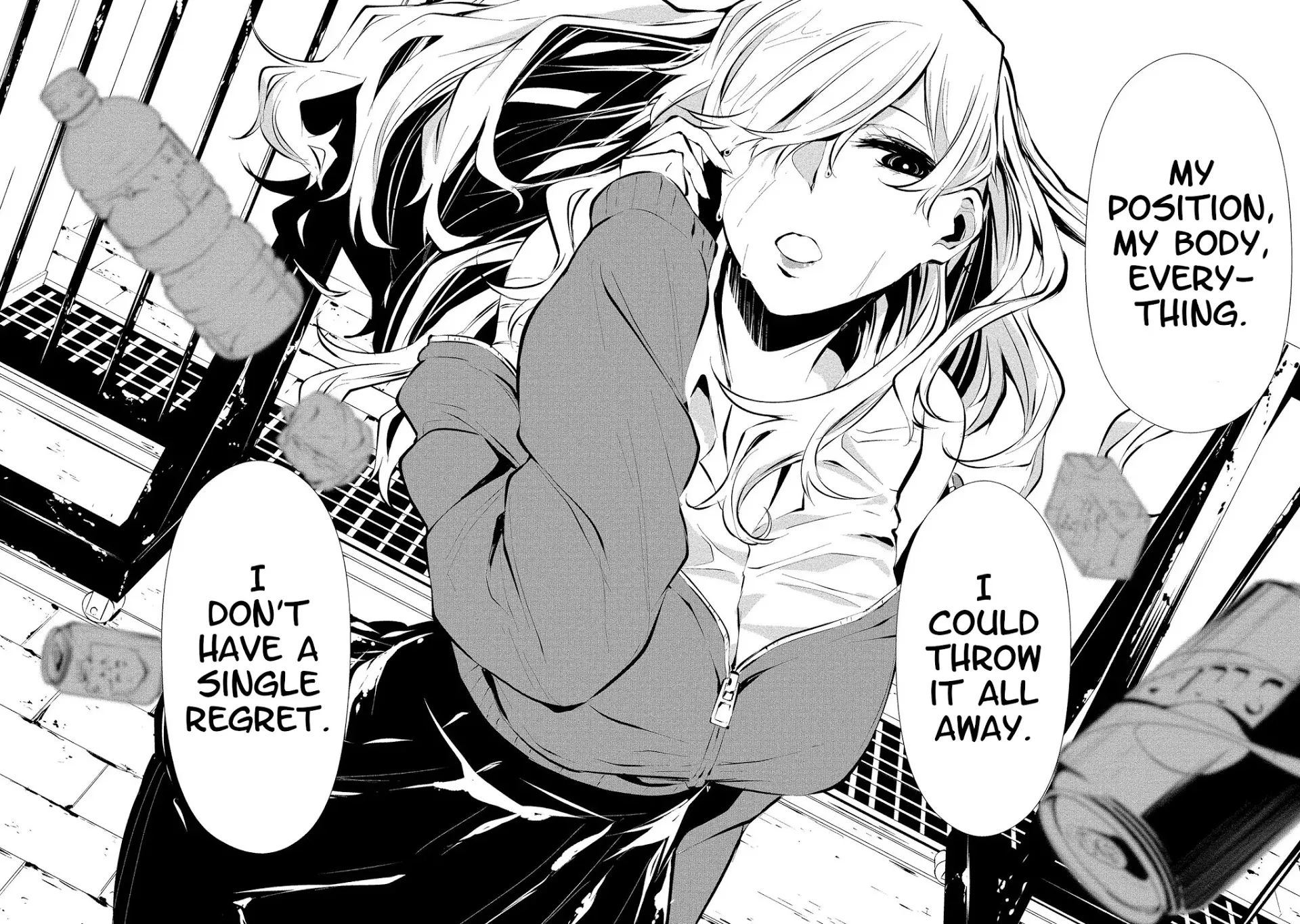 August 9th, I Will Be Eaten by You., chapter 3, page 35
