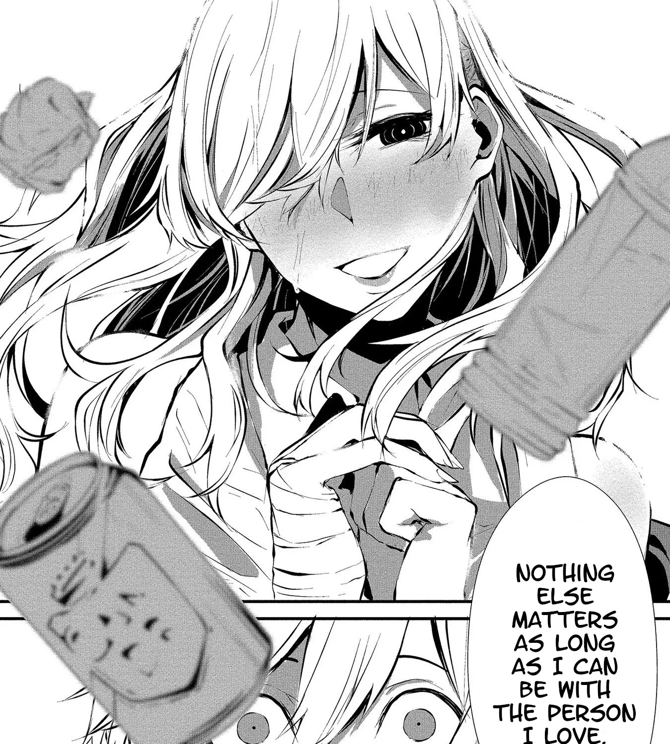 August 9th, I Will Be Eaten by You., chapter 3, page 36