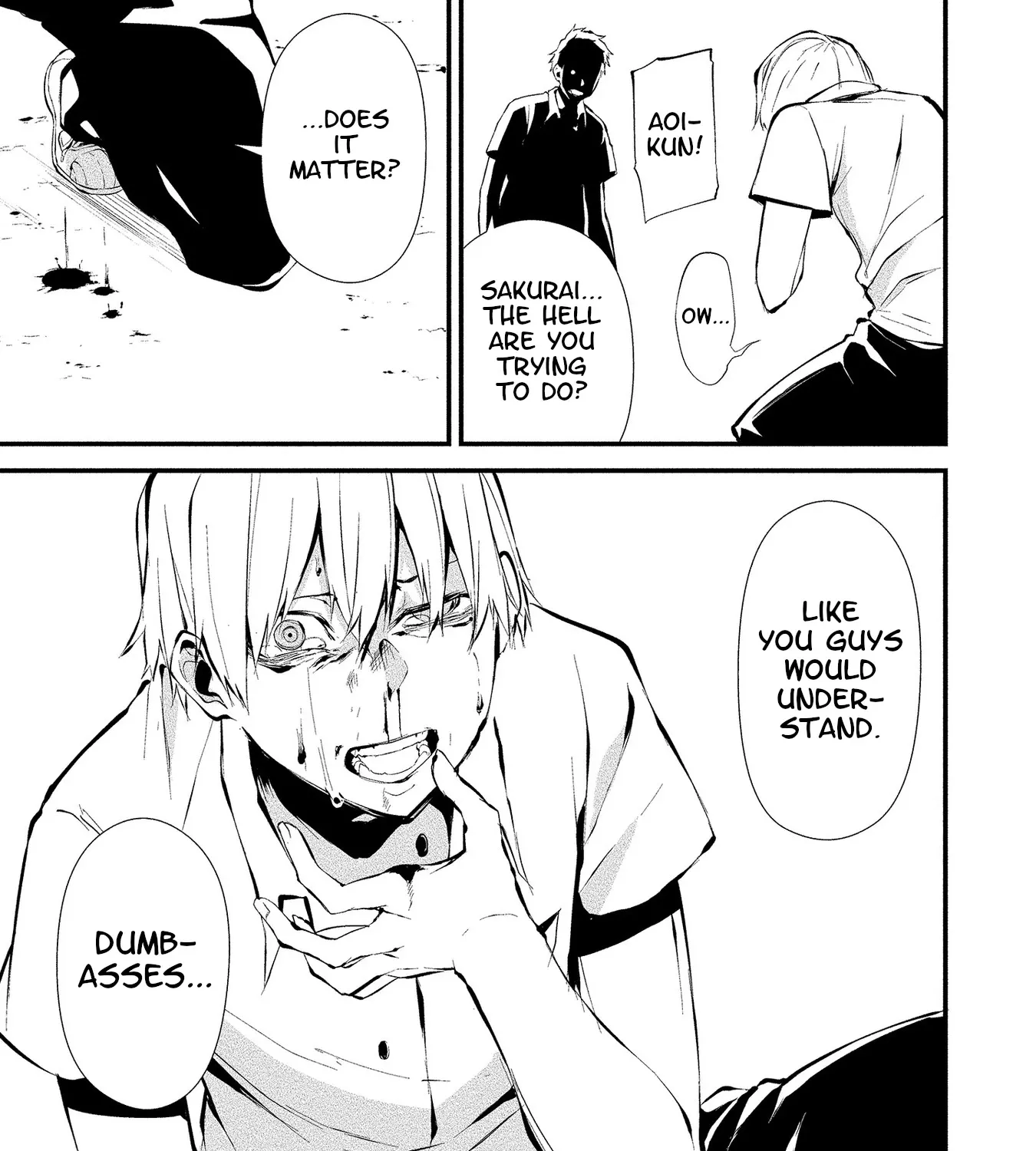August 9th, I Will Be Eaten by You., chapter 3, page 42