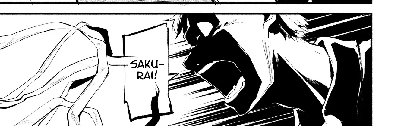 August 9th, I Will Be Eaten by You., chapter 3, page 43