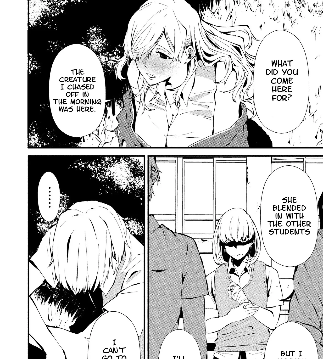 August 9th, I Will Be Eaten by You., chapter 3, page 48
