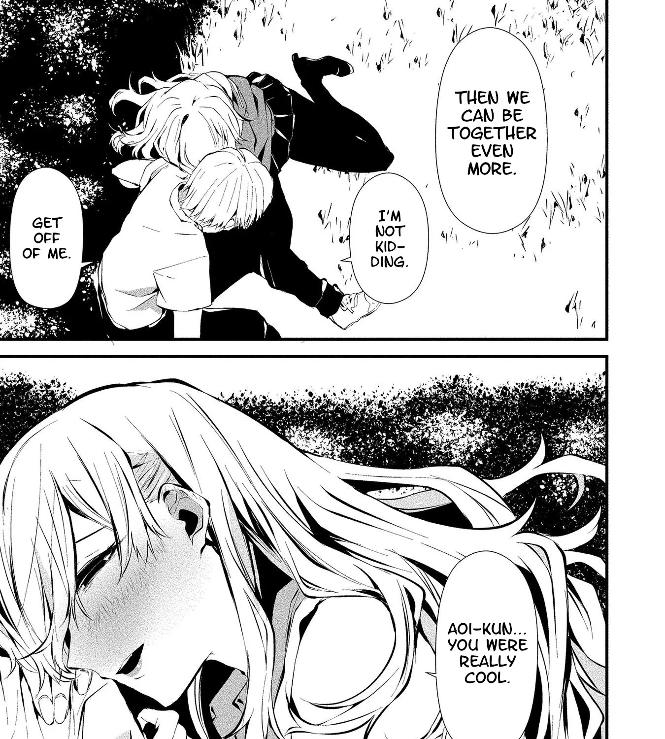 August 9th, I Will Be Eaten by You., chapter 3, page 50