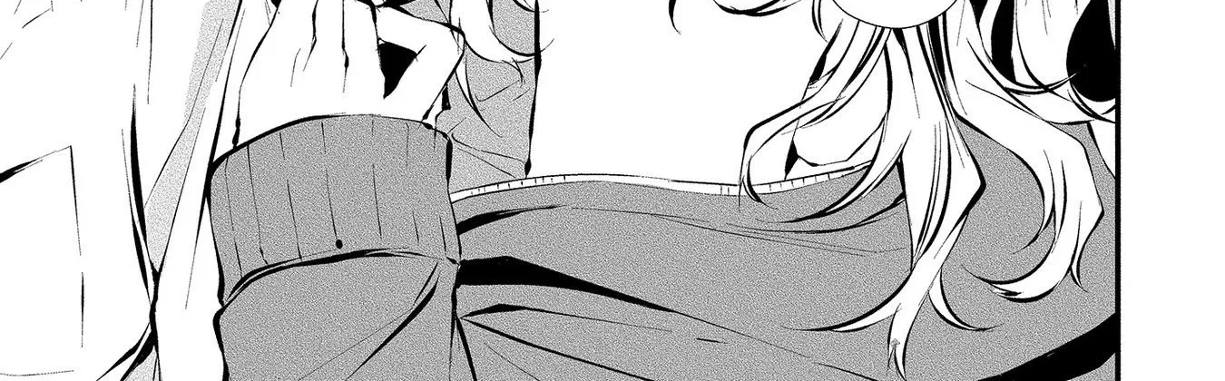 August 9th, I Will Be Eaten by You., chapter 3, page 51