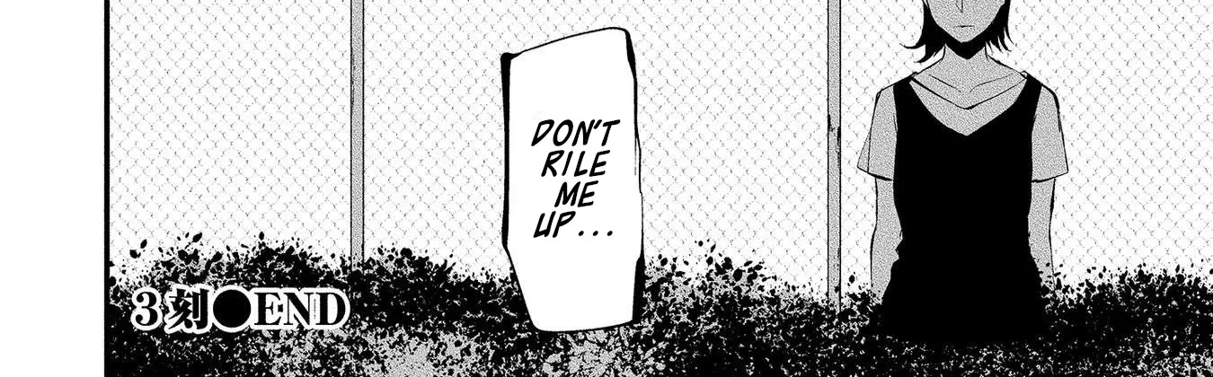 August 9th, I Will Be Eaten by You., chapter 3, page 57