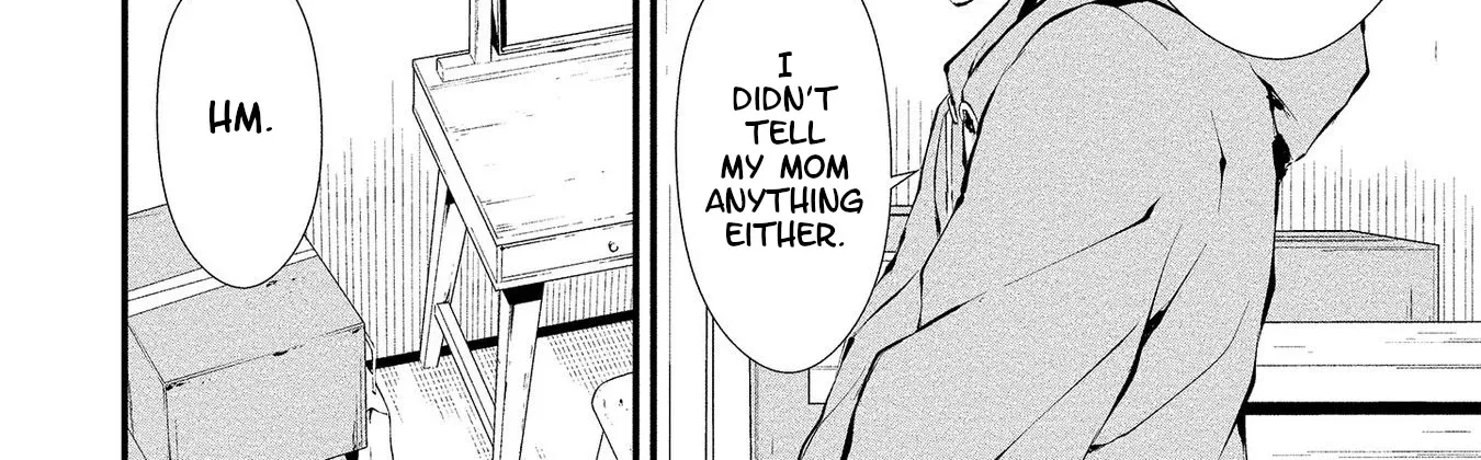 August 9th, I Will Be Eaten by You., chapter 4, page 4