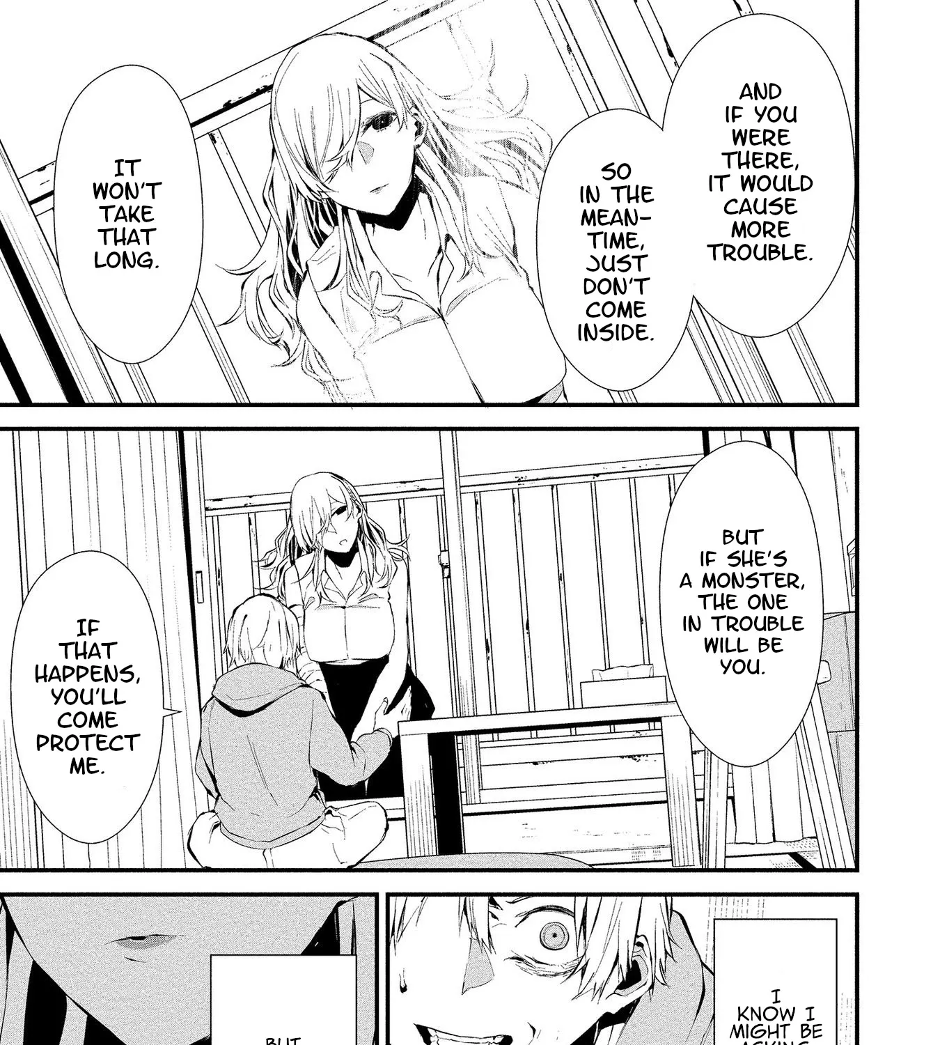 August 9th, I Will Be Eaten by You., chapter 4, page 5
