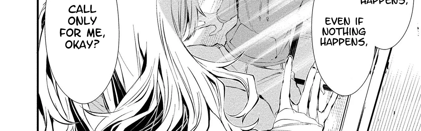 August 9th, I Will Be Eaten by You., chapter 4, page 8