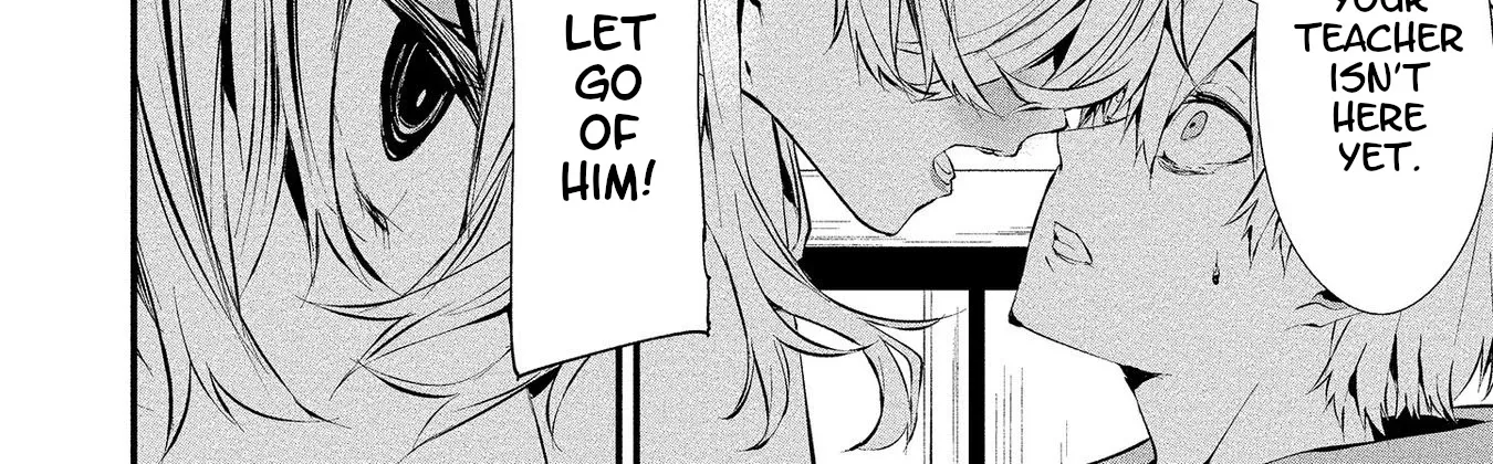 August 9th, I Will Be Eaten by You., chapter 4, page 12