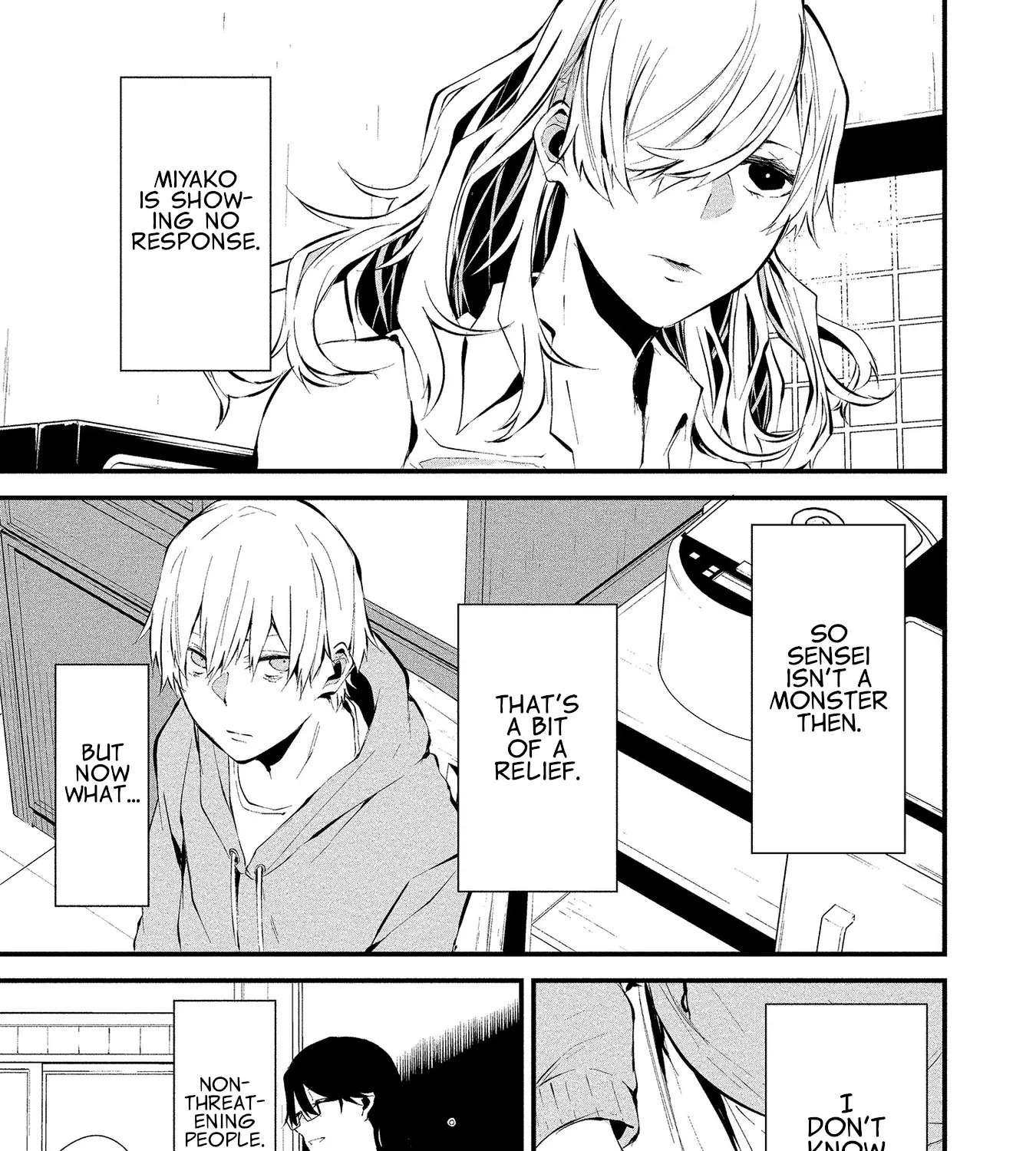 August 9th, I Will Be Eaten by You., chapter 4, page 21