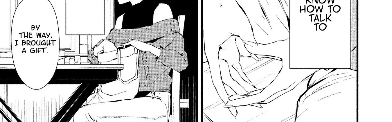 August 9th, I Will Be Eaten by You., chapter 4, page 22