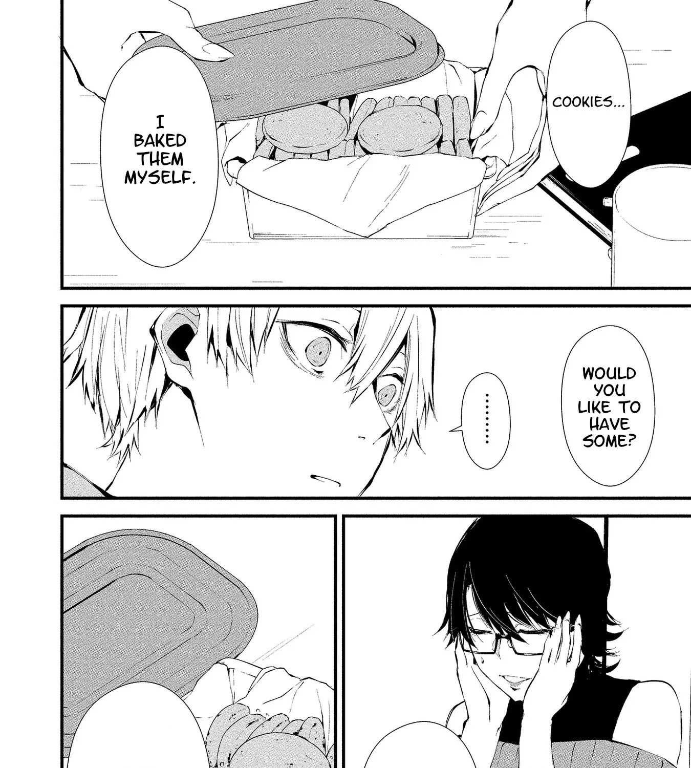 August 9th, I Will Be Eaten by You., chapter 4, page 23