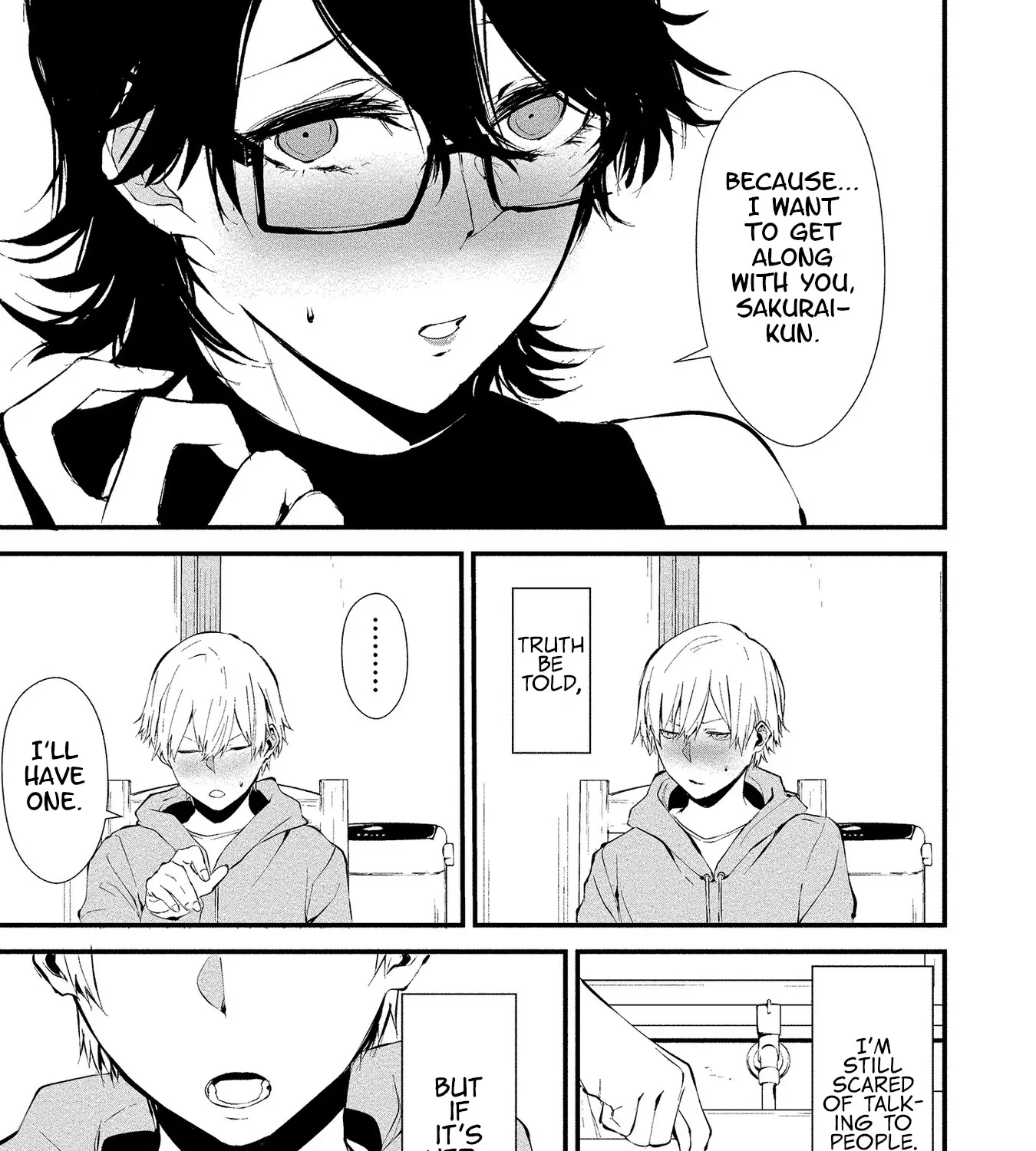 August 9th, I Will Be Eaten by You., chapter 4, page 25
