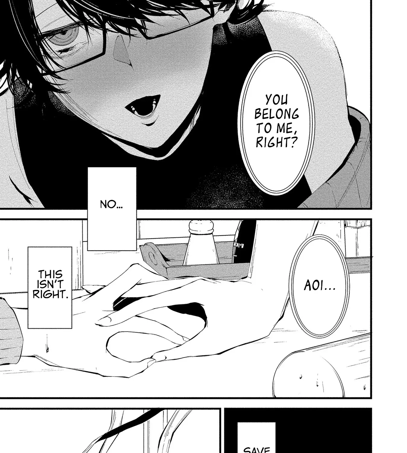 August 9th, I Will Be Eaten by You., chapter 4, page 41