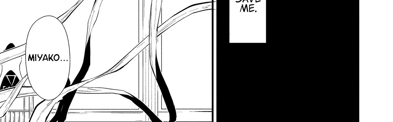 August 9th, I Will Be Eaten by You., chapter 4, page 42