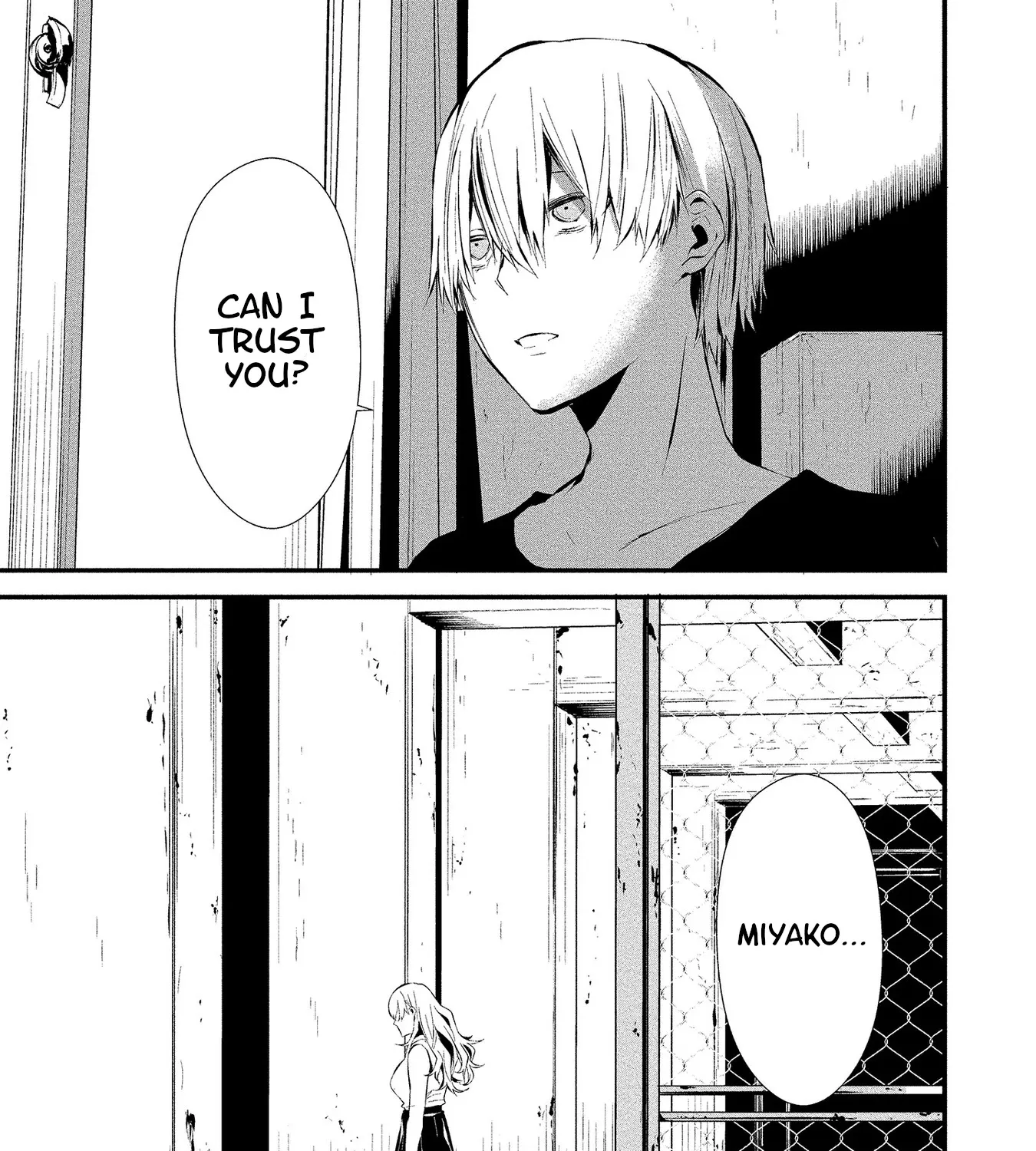 August 9th, I Will Be Eaten by You., chapter 4, page 49