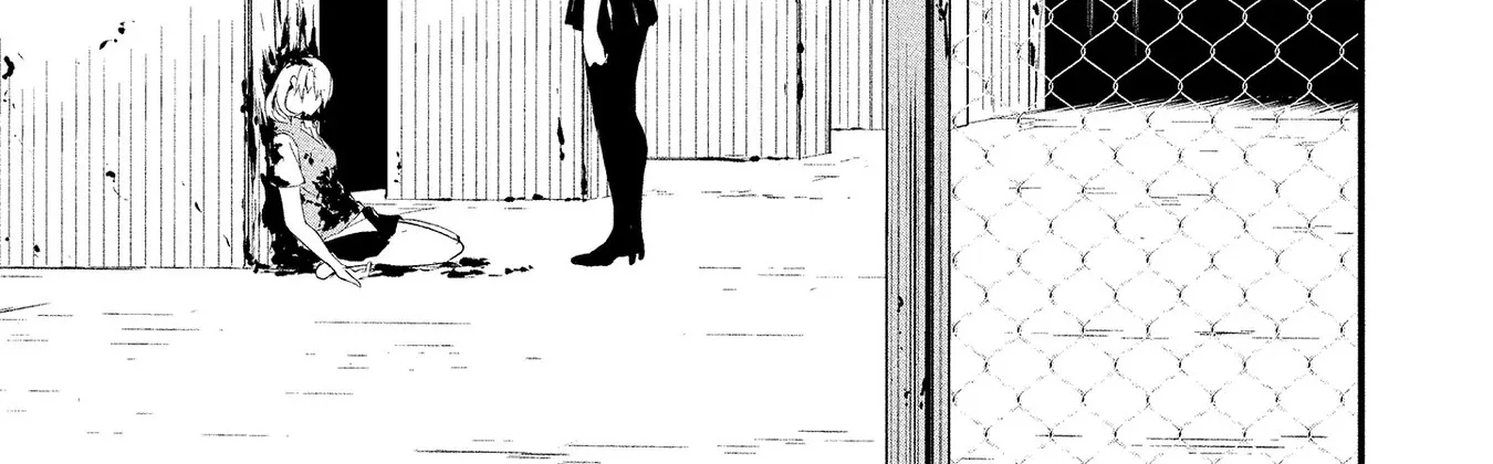 August 9th, I Will Be Eaten by You., chapter 4, page 50