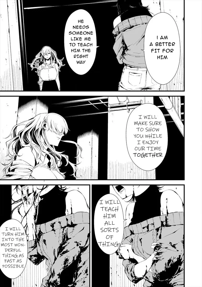 August 9th, I Will Be Eaten by You., chapter 5, page 5