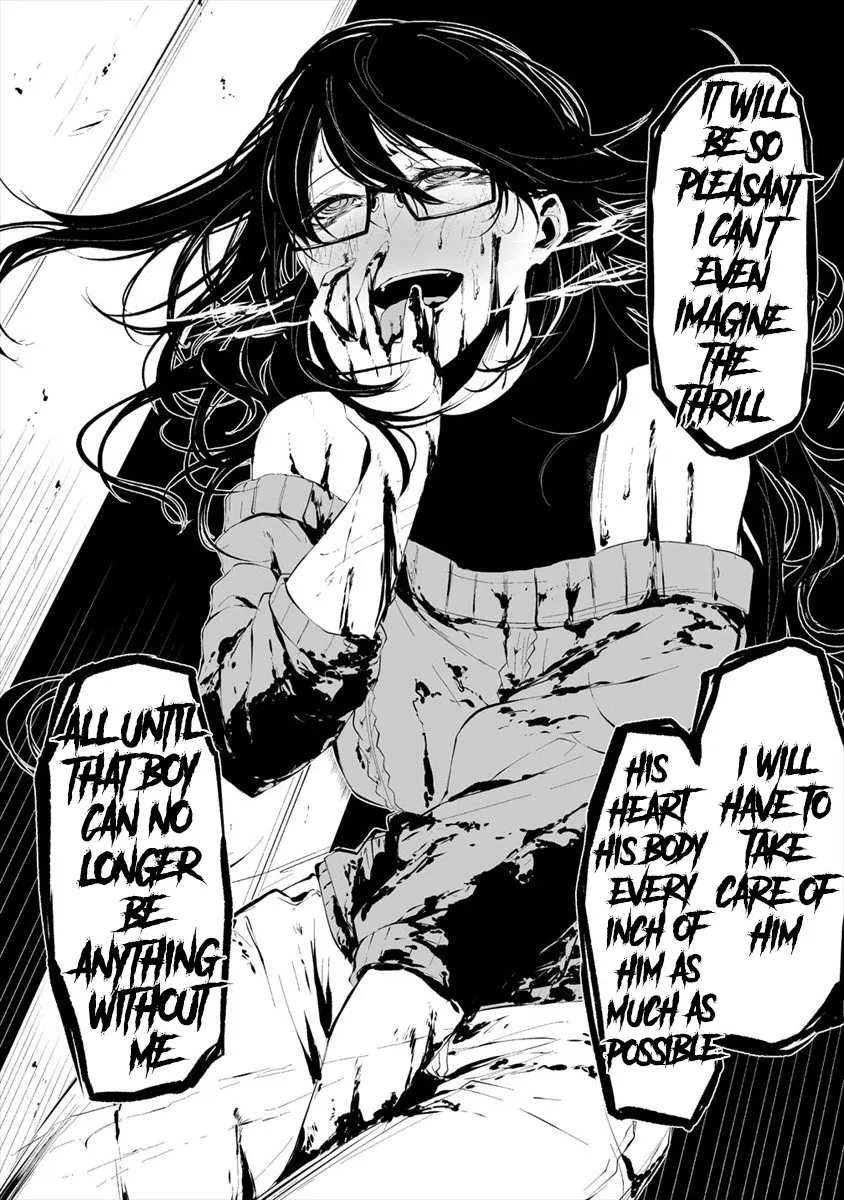 August 9th, I Will Be Eaten by You., chapter 5, page 6