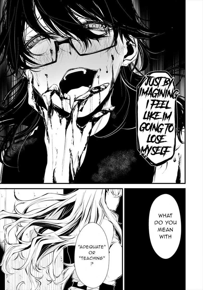 August 9th, I Will Be Eaten by You., chapter 5, page 7