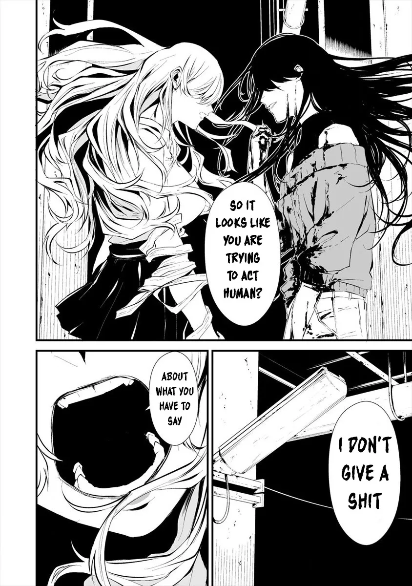 August 9th, I Will Be Eaten by You., chapter 5, page 8