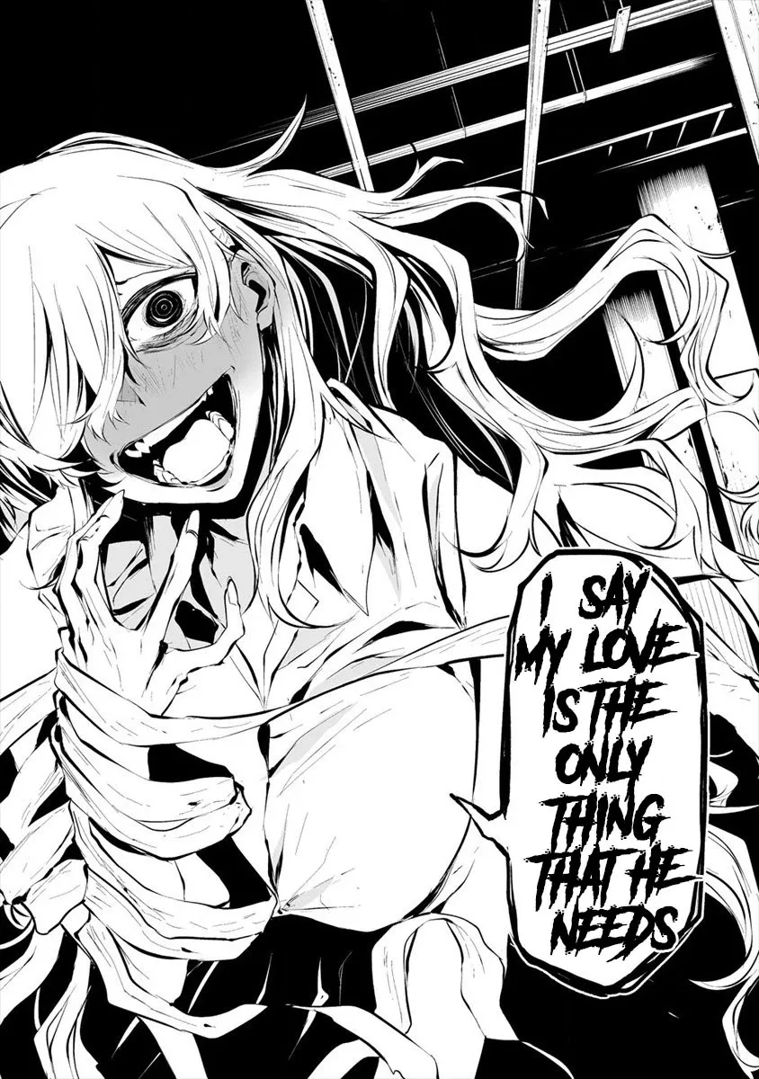 August 9th, I Will Be Eaten by You., chapter 5, page 9