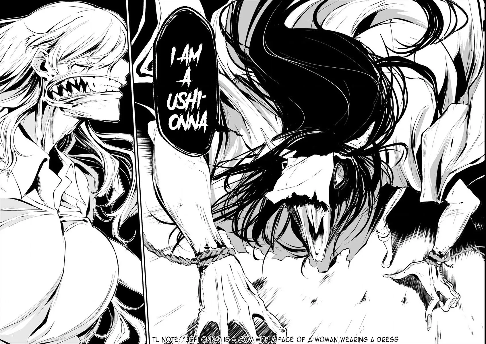 August 9th, I Will Be Eaten by You., chapter 5, page 12