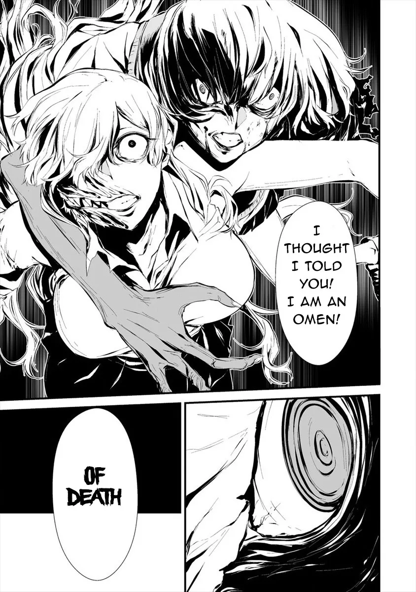August 9th, I Will Be Eaten by You., chapter 5, page 14