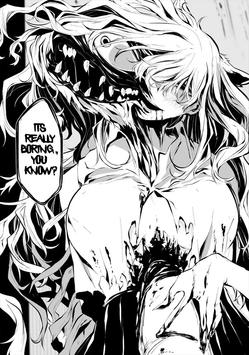 August 9th, I Will Be Eaten by You., chapter 5, page 17