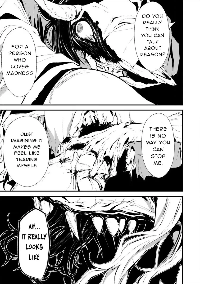 August 9th, I Will Be Eaten by You., chapter 5, page 18