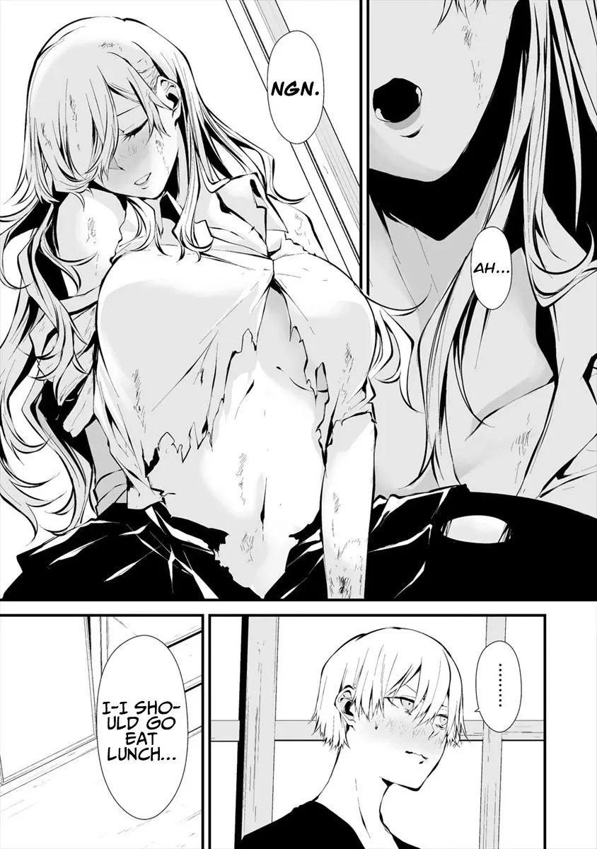 August 9th, I Will Be Eaten by You., chapter 6, page 6