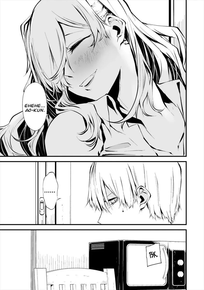 August 9th, I Will Be Eaten by You., chapter 6, page 8