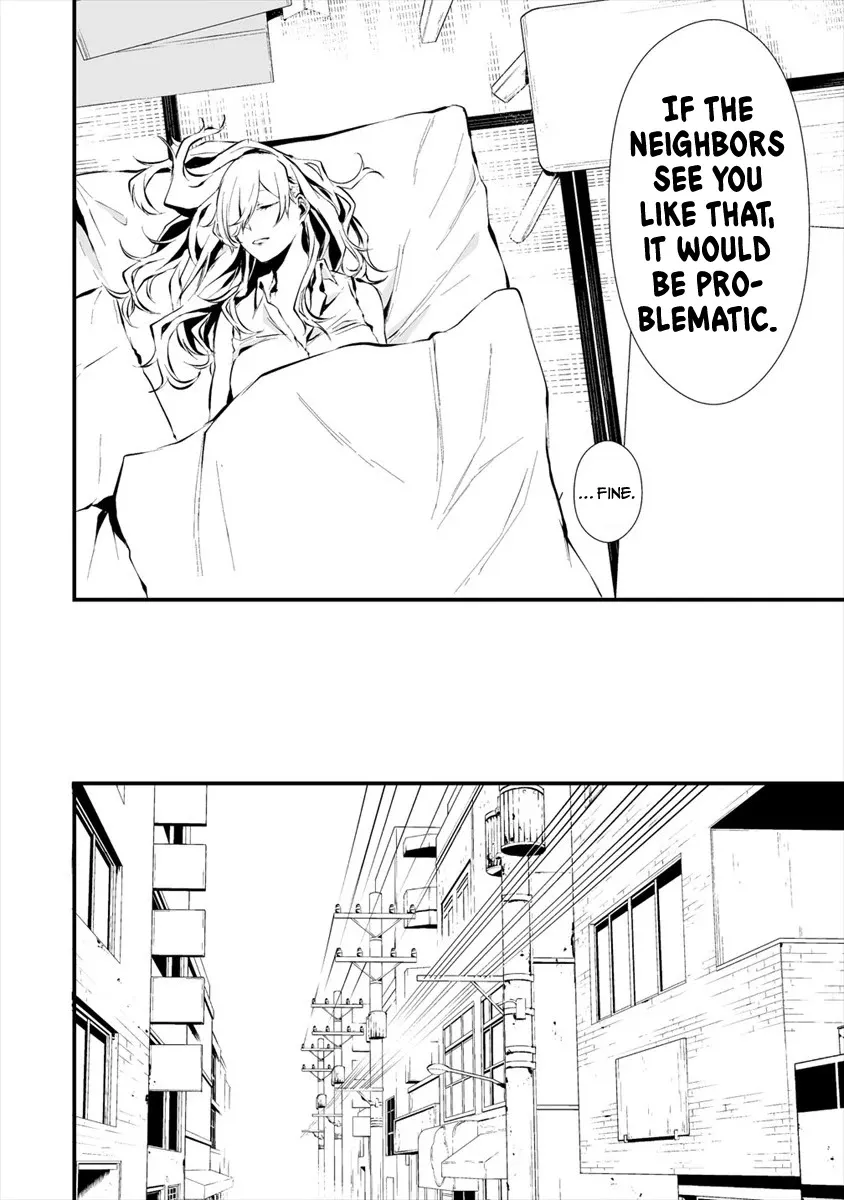 August 9th, I Will Be Eaten by You., chapter 6, page 9