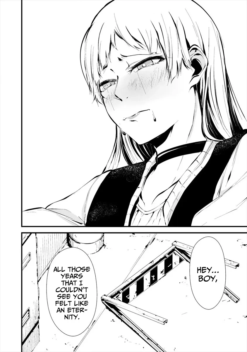 August 9th, I Will Be Eaten by You., chapter 6, page 22