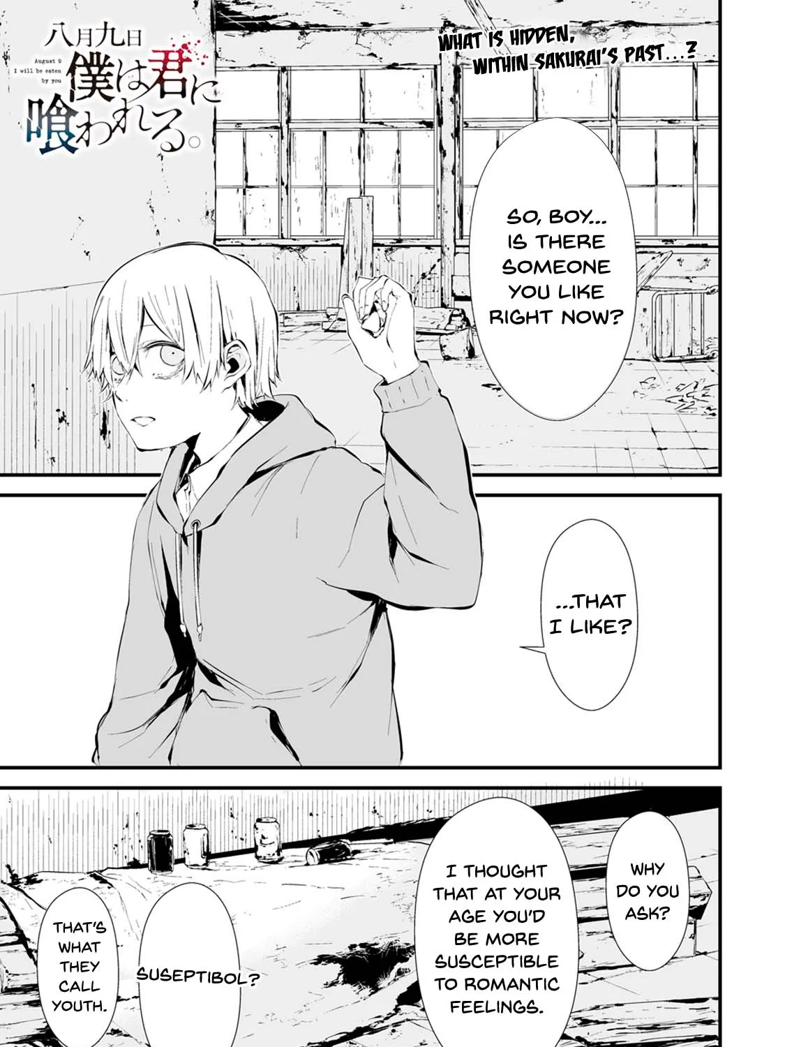 August 9th, I Will Be Eaten by You., chapter 7, page 1