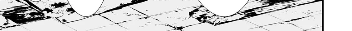 August 9th, I Will Be Eaten by You., chapter 7, page 2