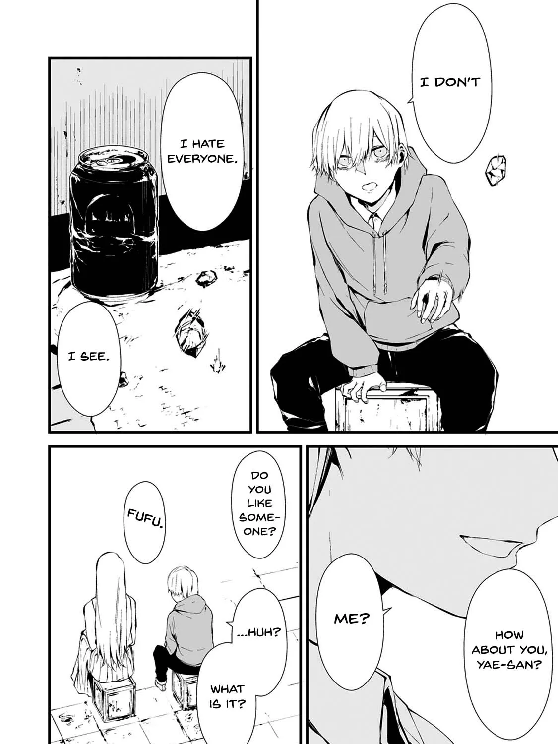 August 9th, I Will Be Eaten by You., chapter 7, page 3