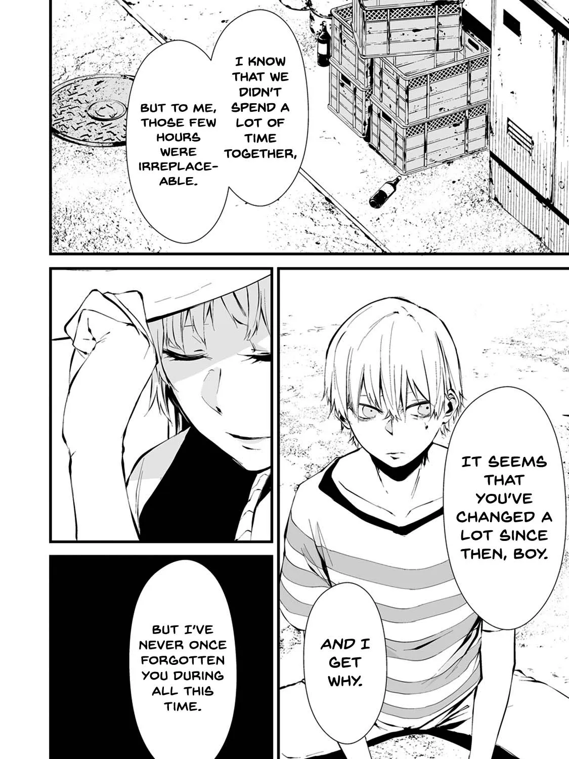 August 9th, I Will Be Eaten by You., chapter 7, page 8