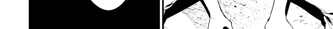 August 9th, I Will Be Eaten by You., chapter 7, page 9