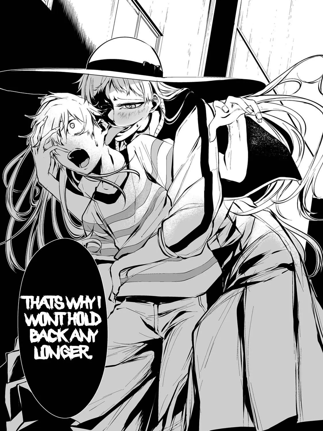 August 9th, I Will Be Eaten by You., chapter 7, page 12