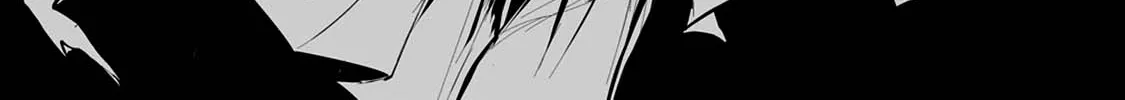 August 9th, I Will Be Eaten by You., chapter 7, page 13