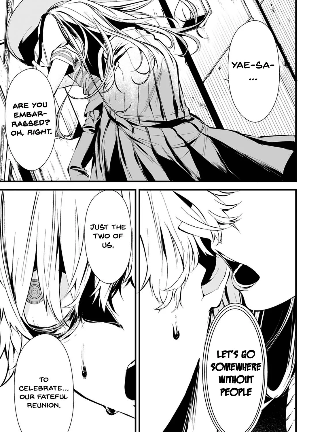 August 9th, I Will Be Eaten by You., chapter 7, page 14