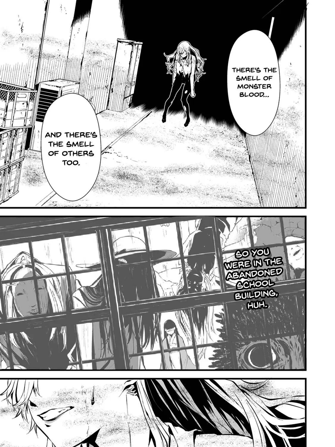August 9th, I Will Be Eaten by You., chapter 7, page 18