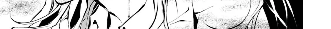 August 9th, I Will Be Eaten by You., chapter 7, page 19