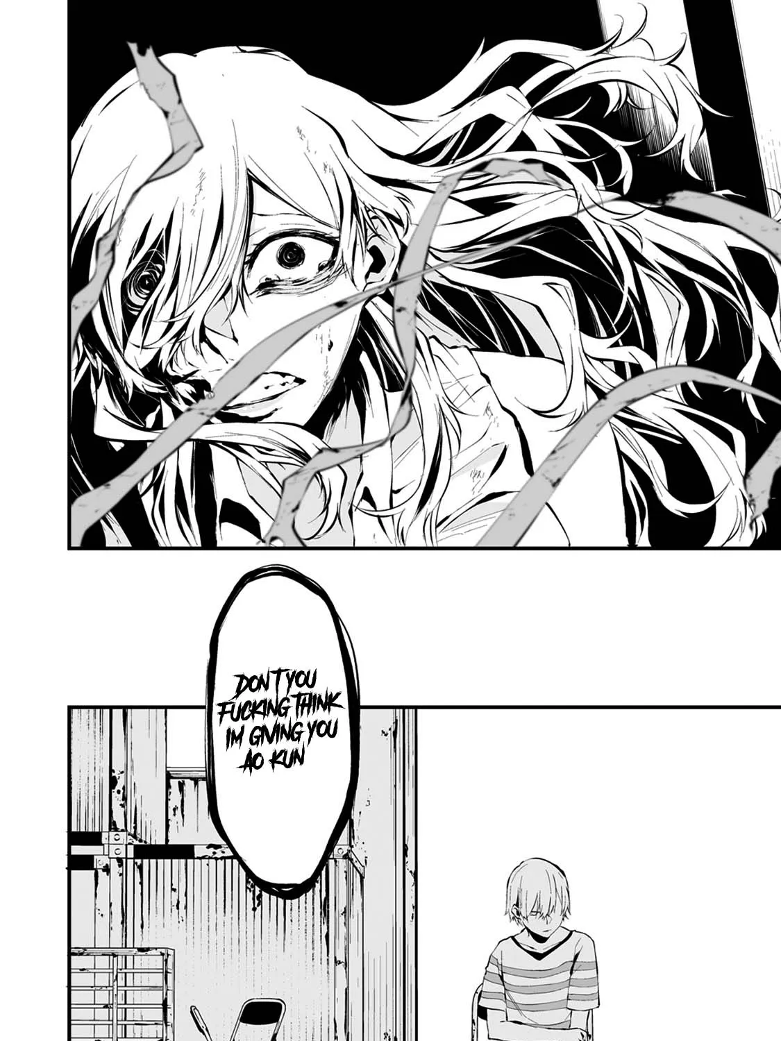 August 9th, I Will Be Eaten by You., chapter 7, page 20