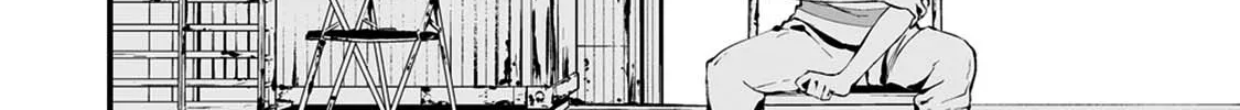 August 9th, I Will Be Eaten by You., chapter 7, page 21
