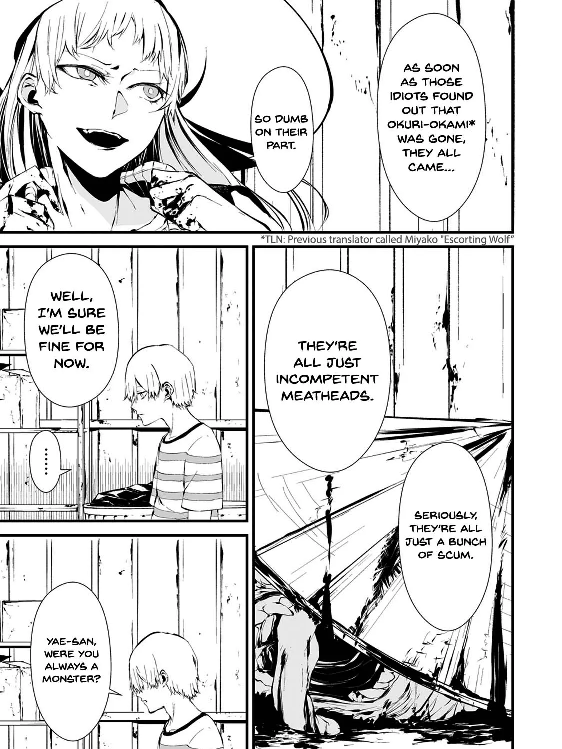 August 9th, I Will Be Eaten by You., chapter 7, page 26