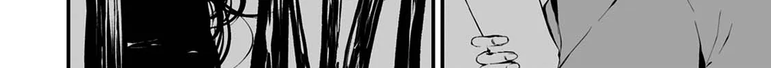 August 9th, I Will Be Eaten by You., chapter 7, page 29