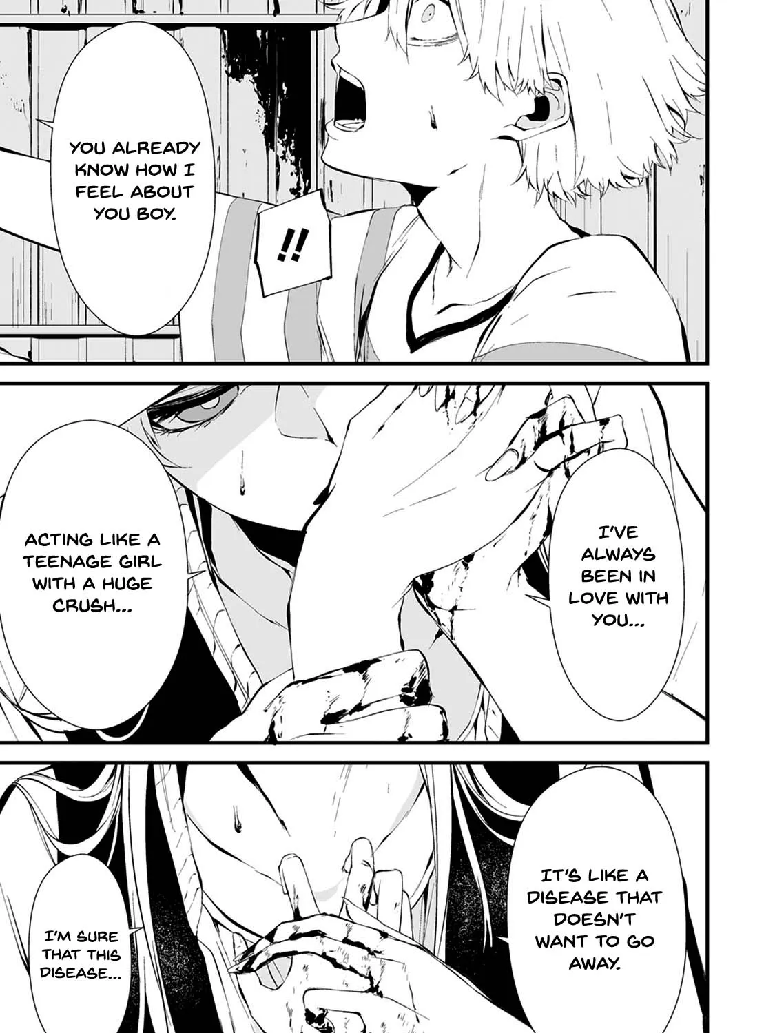 August 9th, I Will Be Eaten by You., chapter 7, page 34